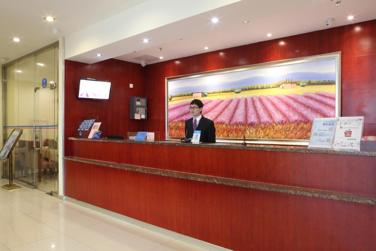 Hanting Hotel Yiwu North Of Chouzhou Road エクステリア 写真